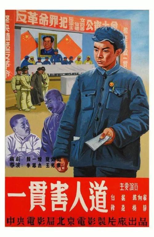 圣麦克学院文凭毕业证怎么购买