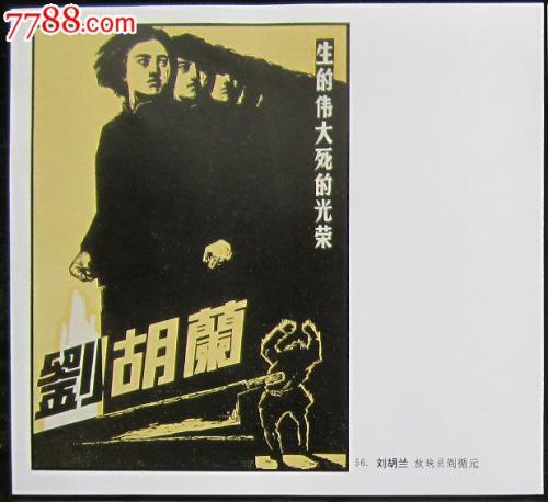 三州推拿学院Businessdegreecertificate